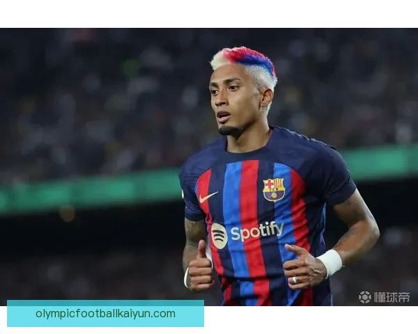 拉菲尼亚对沙特联赛兴趣引发媒体关注，未来趋势值得深入分析