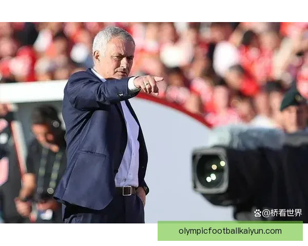 穆里尼奥战术弱点分析：球队防守漏洞与进攻乏力并存