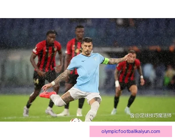 拉齐奥攻防平衡状态稳健，近期表现值得关注