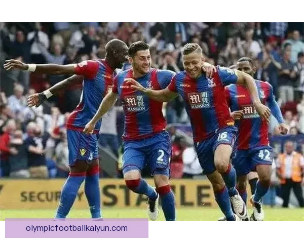 足总杯战火重燃，英超水晶宫期待突破晋级挑战