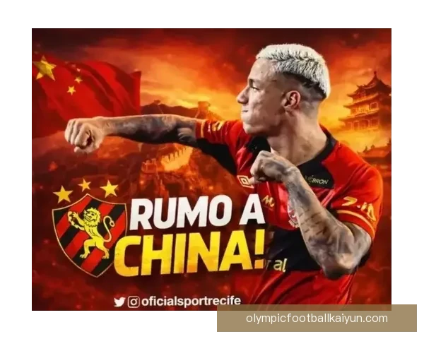 巴西队边路速度优势明显，近期攻防转换效率持续提升